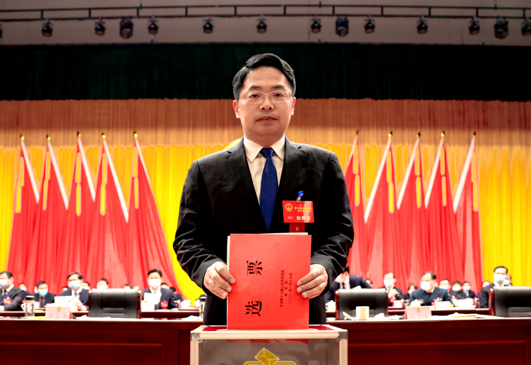 丰县第十七届人民代表大会第五次会议胜利闭幕