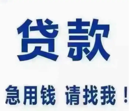 Ϻֶ¿շŽ|ӦǮ|Ϻֶ±ؽǮ