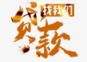 ˴|Ǯ|Ǯ