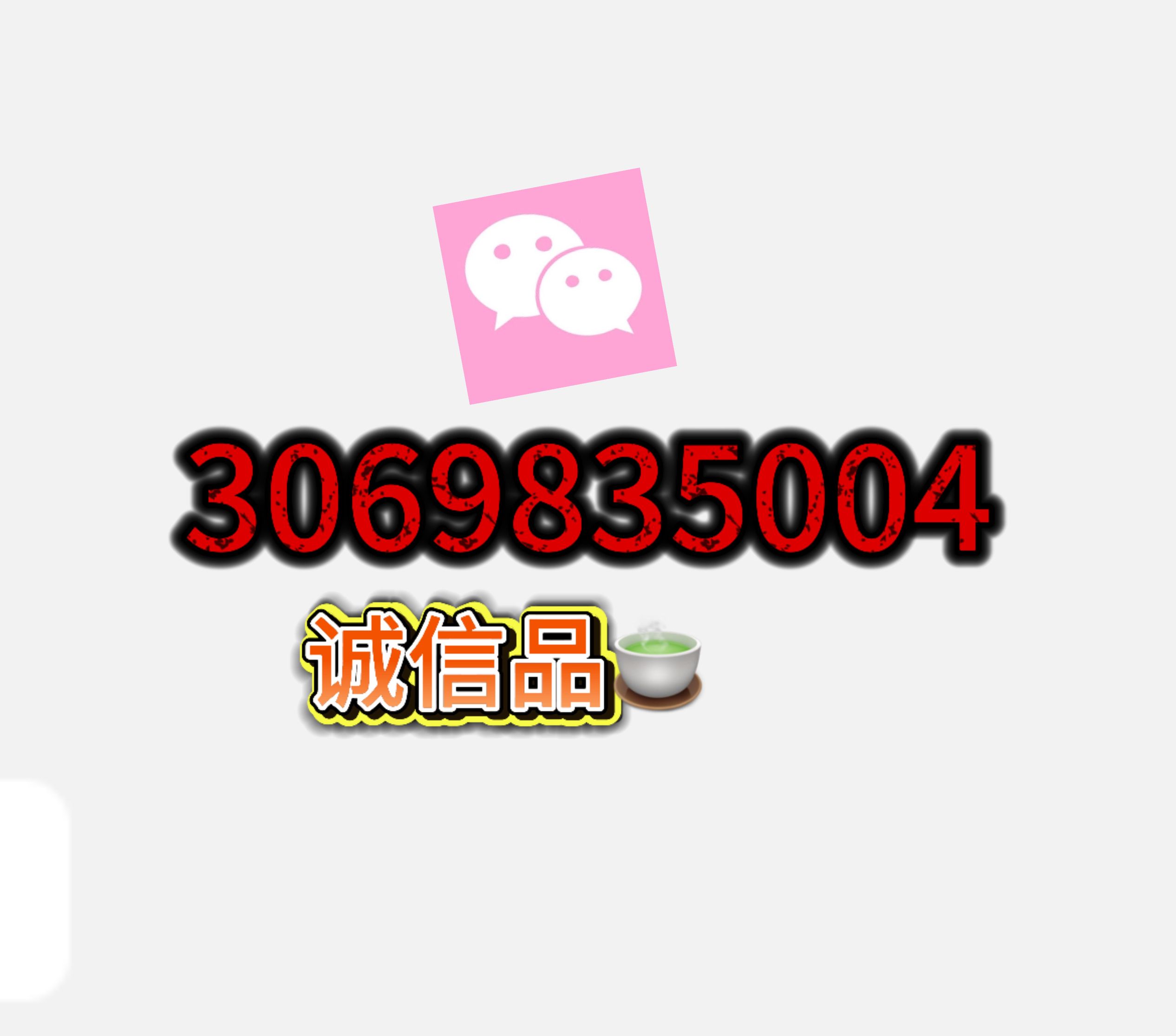 Ʒ躣ѡҶڱһʡ