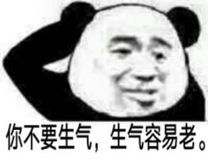 微信图片_20200331100458.jpg