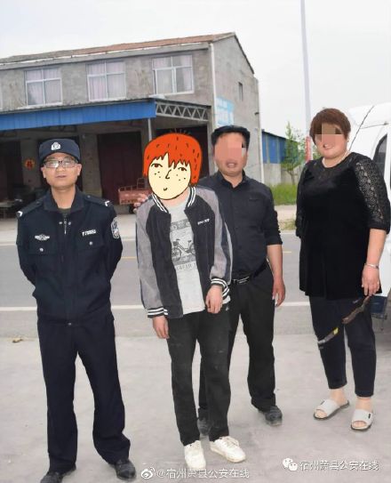 d723bd03ly1ge4lrclm1dj20u01110vw (1).jpg