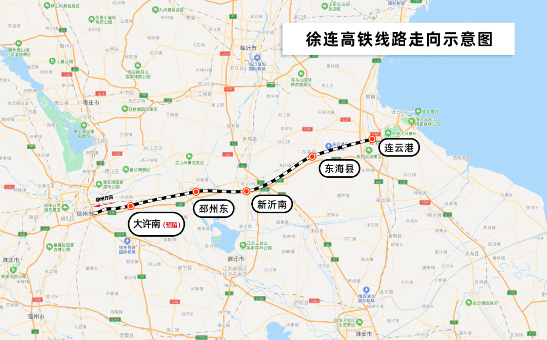 邳州东站位置图片