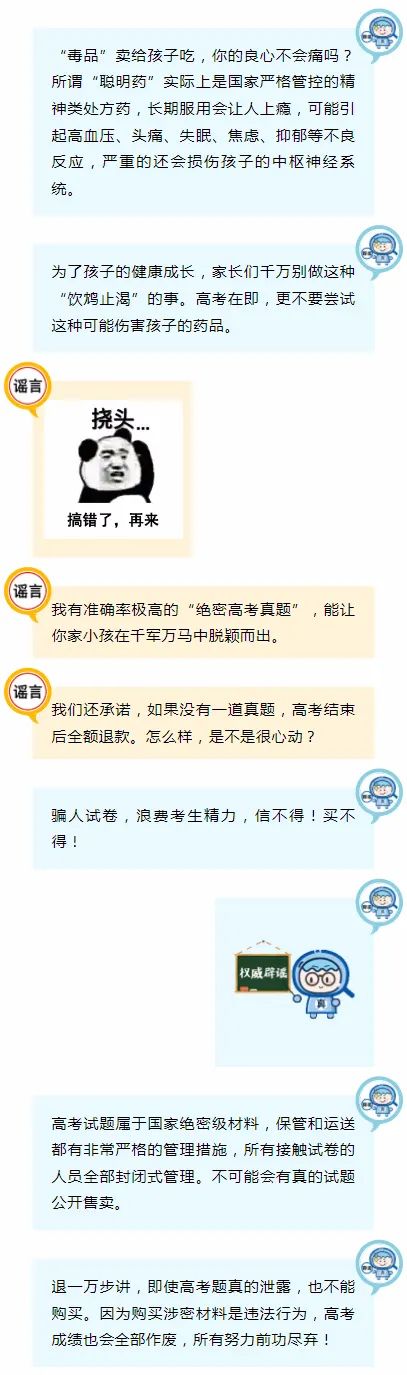 640?wx_fmt=jpeg&tp=webp&wxfrom=5&wx_lazy=1&wx_co=1