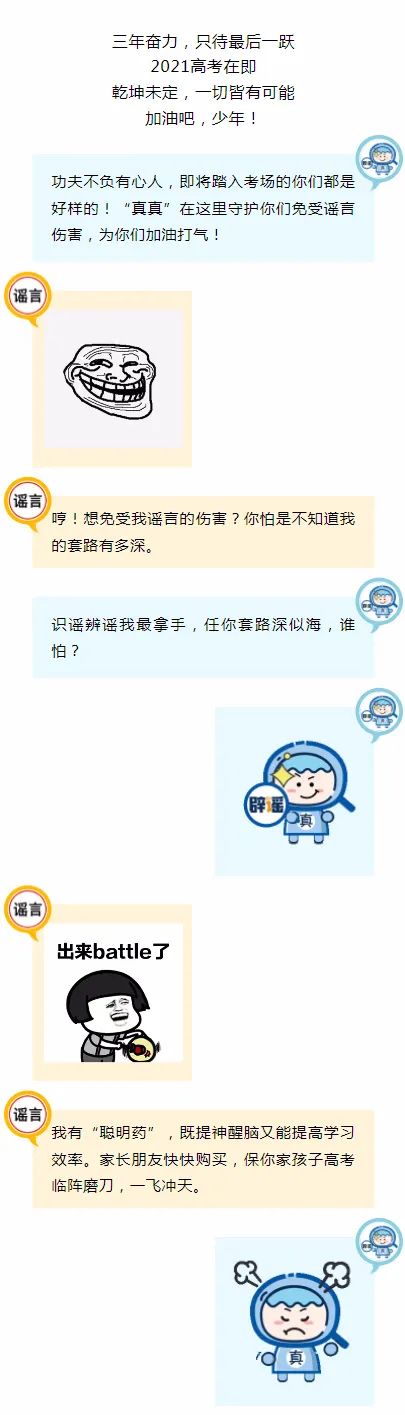 640?wx_fmt=jpeg&tp=webp&wxfrom=5&wx_lazy=1&wx_co=1