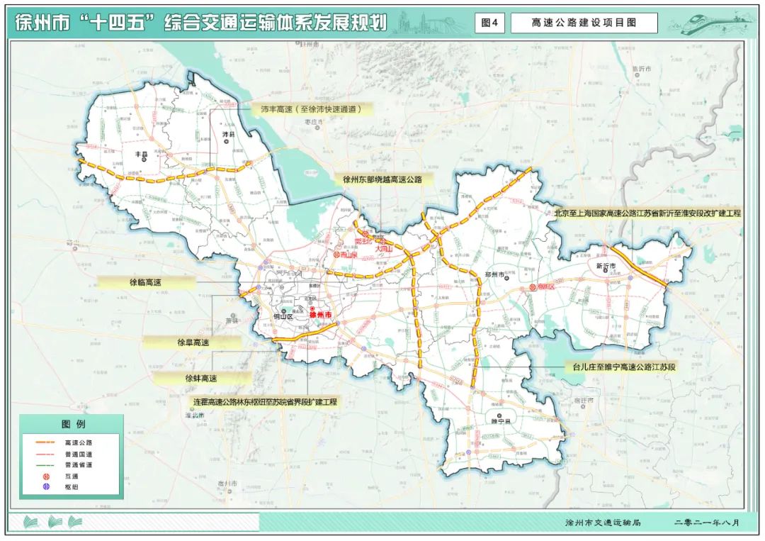 永丰县绕城公路规划图图片