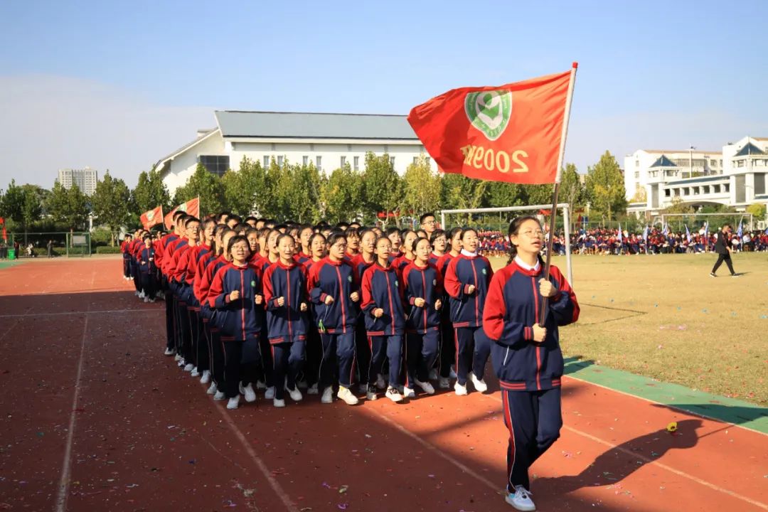 丰县中学文化艺术节暨第58届田径运动会开幕