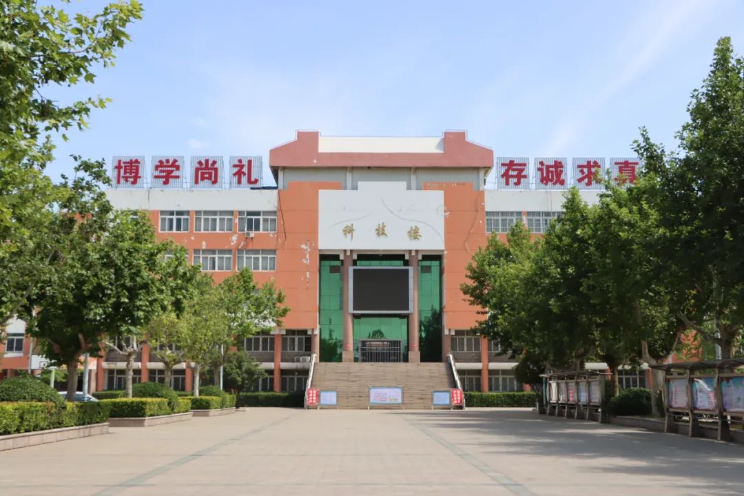 丰县初级中学北校区2022年七年级招生简章