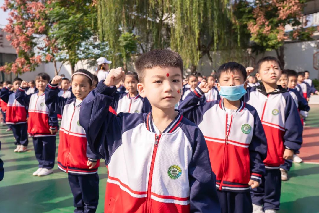 丰县东关小学新生入学礼仪式感满满! 