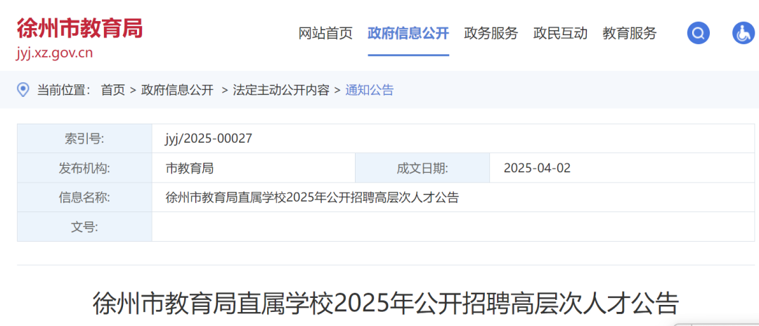 125529nh2jgsyr1ya6mrry.png
