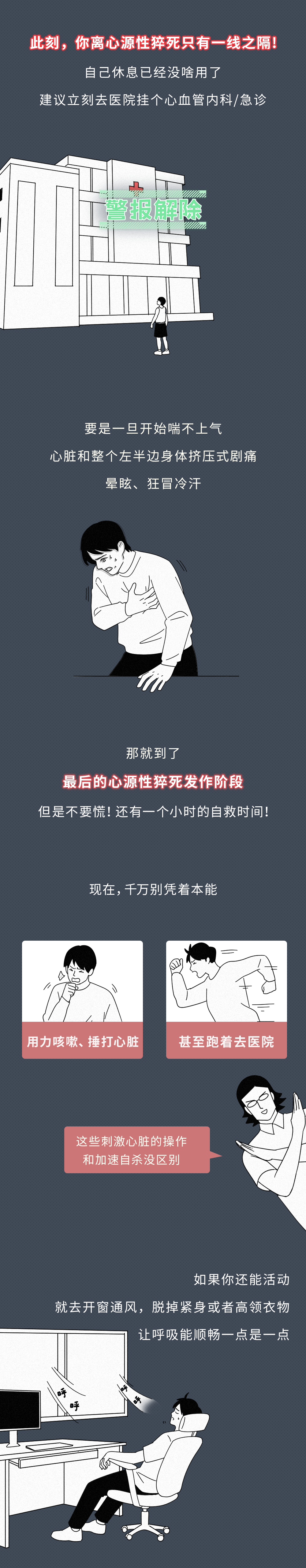 094455mq6piar4t9e0q4v6.png