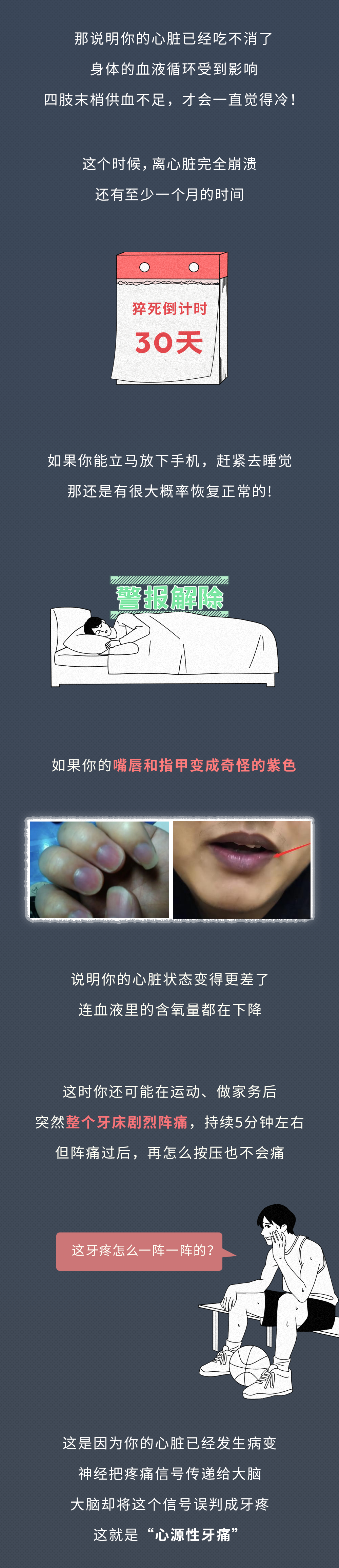 094455n11bwplpt4qbwd4p.png