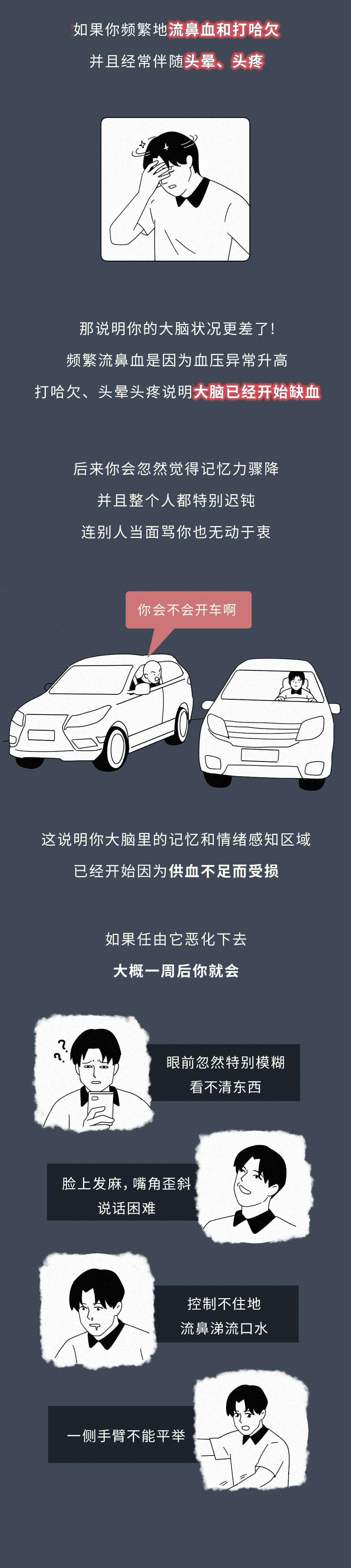 094456nzl7okz6b7fyl03l.png