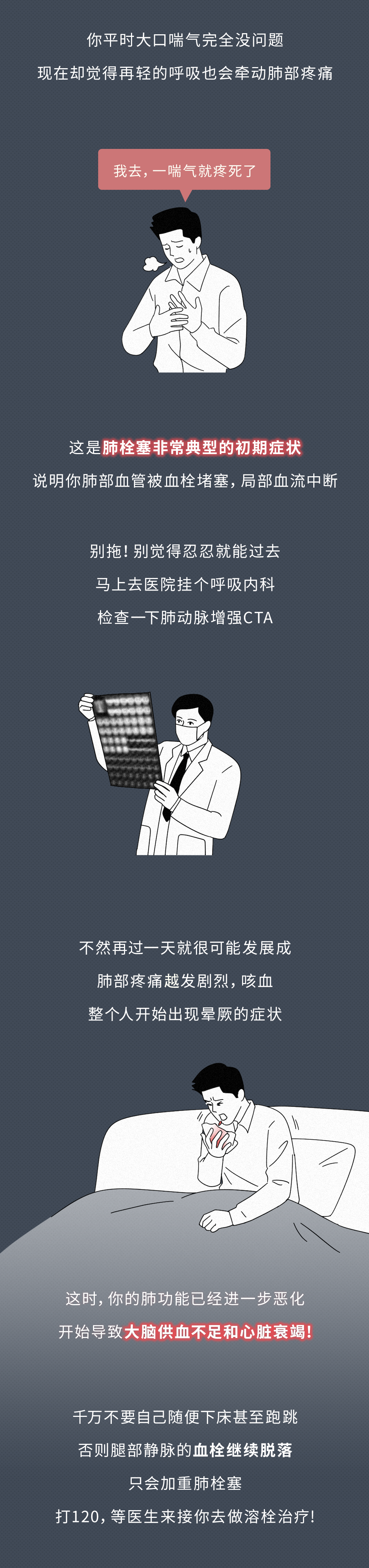 094456tpguzanw7pamgbv5.png