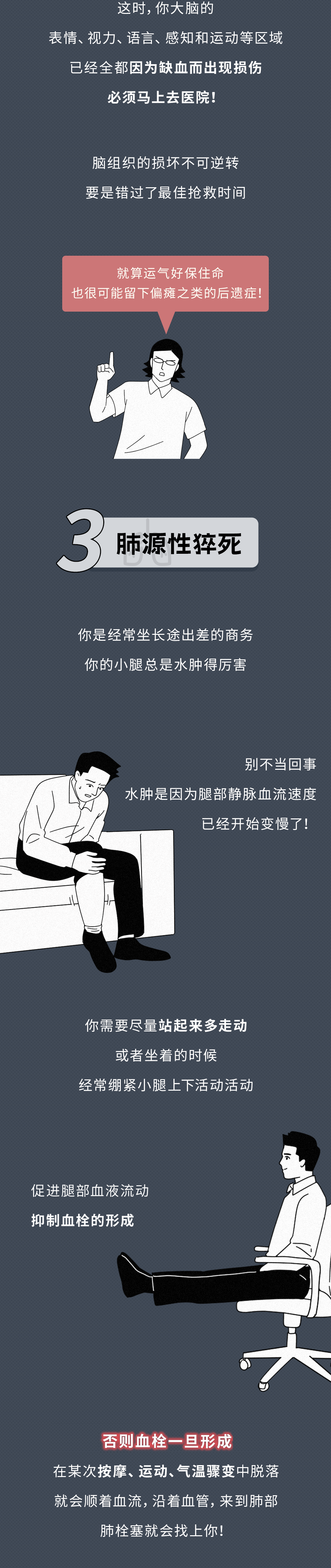 094456xu0ewqkjeefs4ug7.png