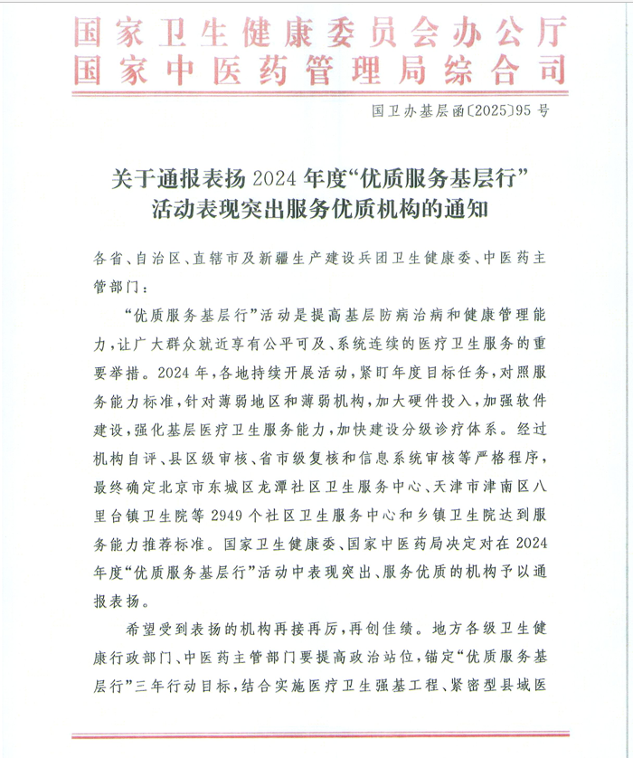151115hx7br56f8bf41016.png