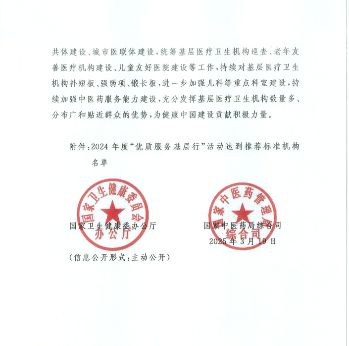 151115tqtg1qhgfbxh325v.png
