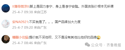 153203le23mqqd2mxixcjo.png