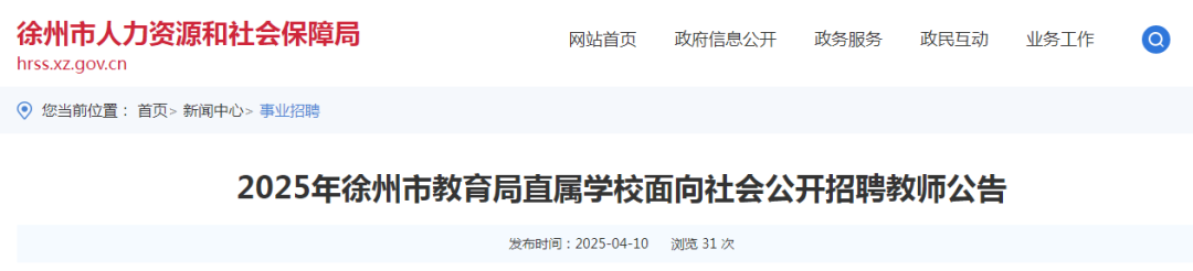 083640jsj275lersngdmsg.png