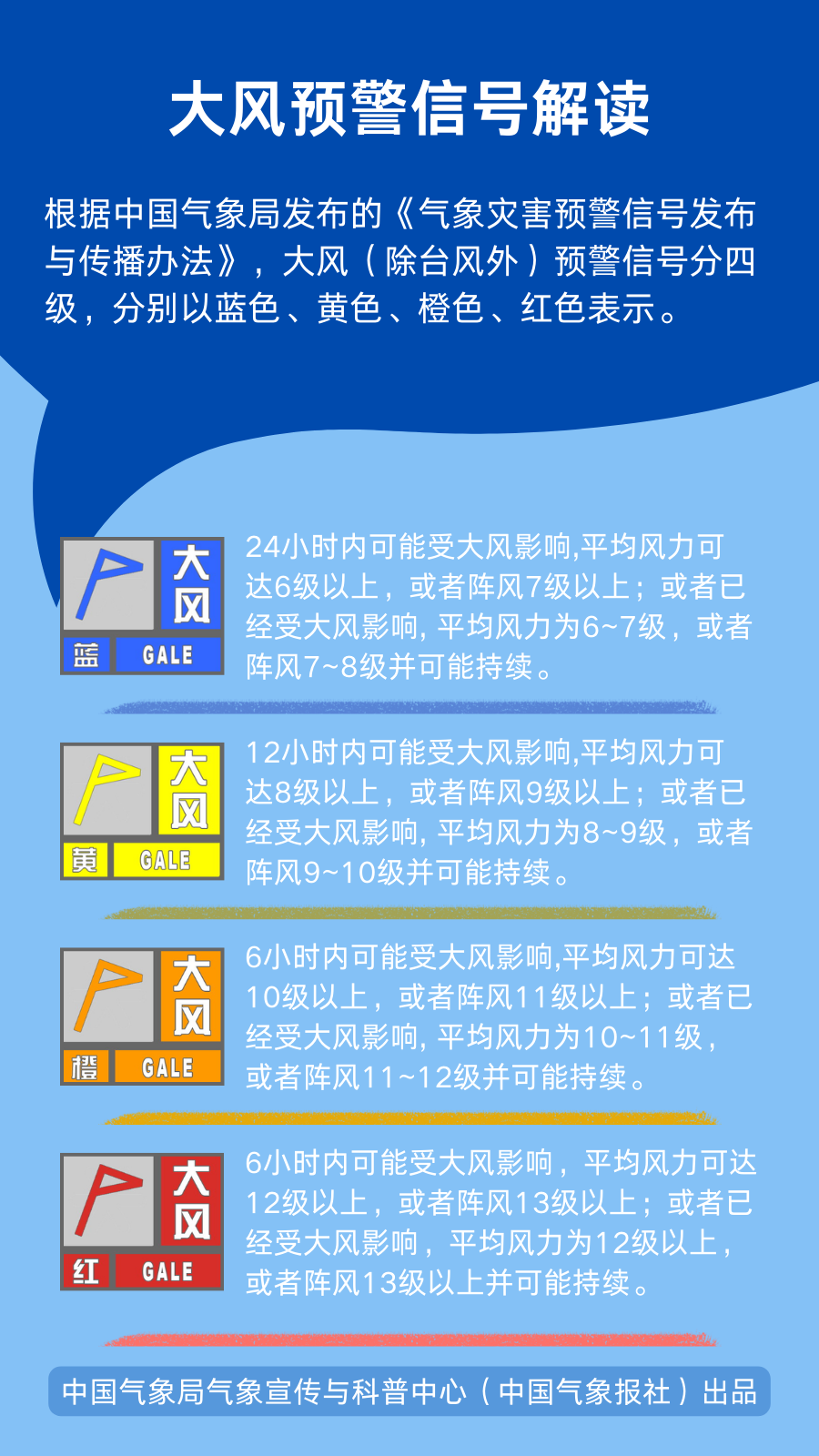 133804cbqeq6izi50nb6b8.png