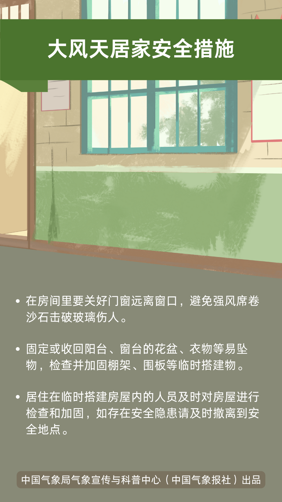 133804df2ban0n2vg2r00u.png