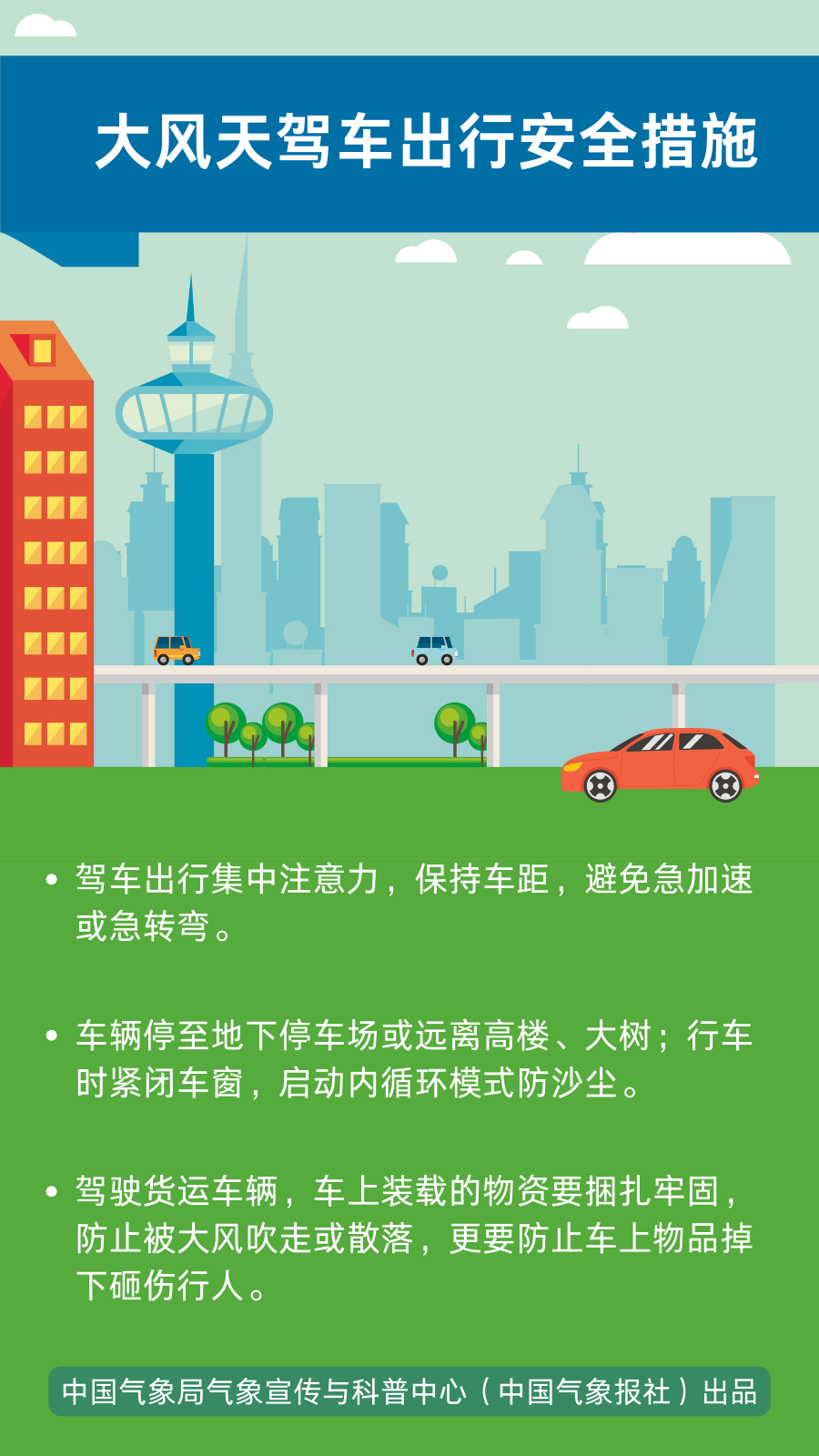 133804dx5kl3sun6kz547a.png