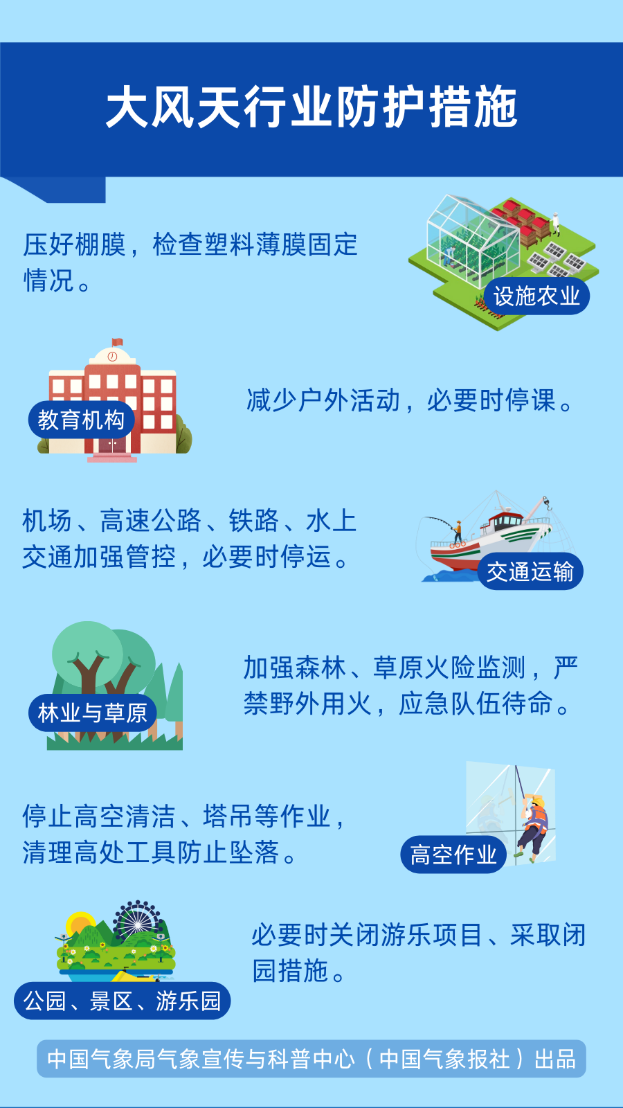 133804lx4c7ab7n3257961.png