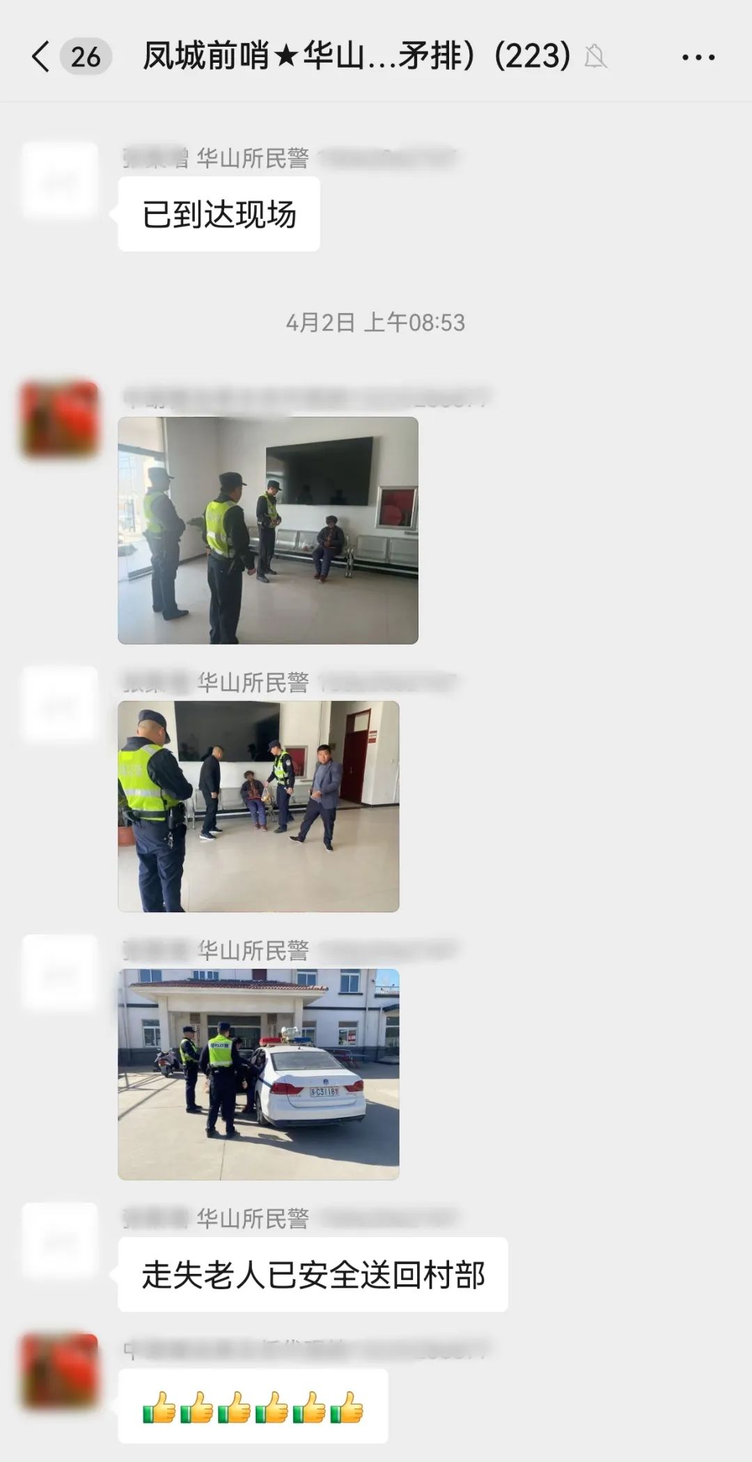 164544t526kx6z66xx2kwg.jpeg