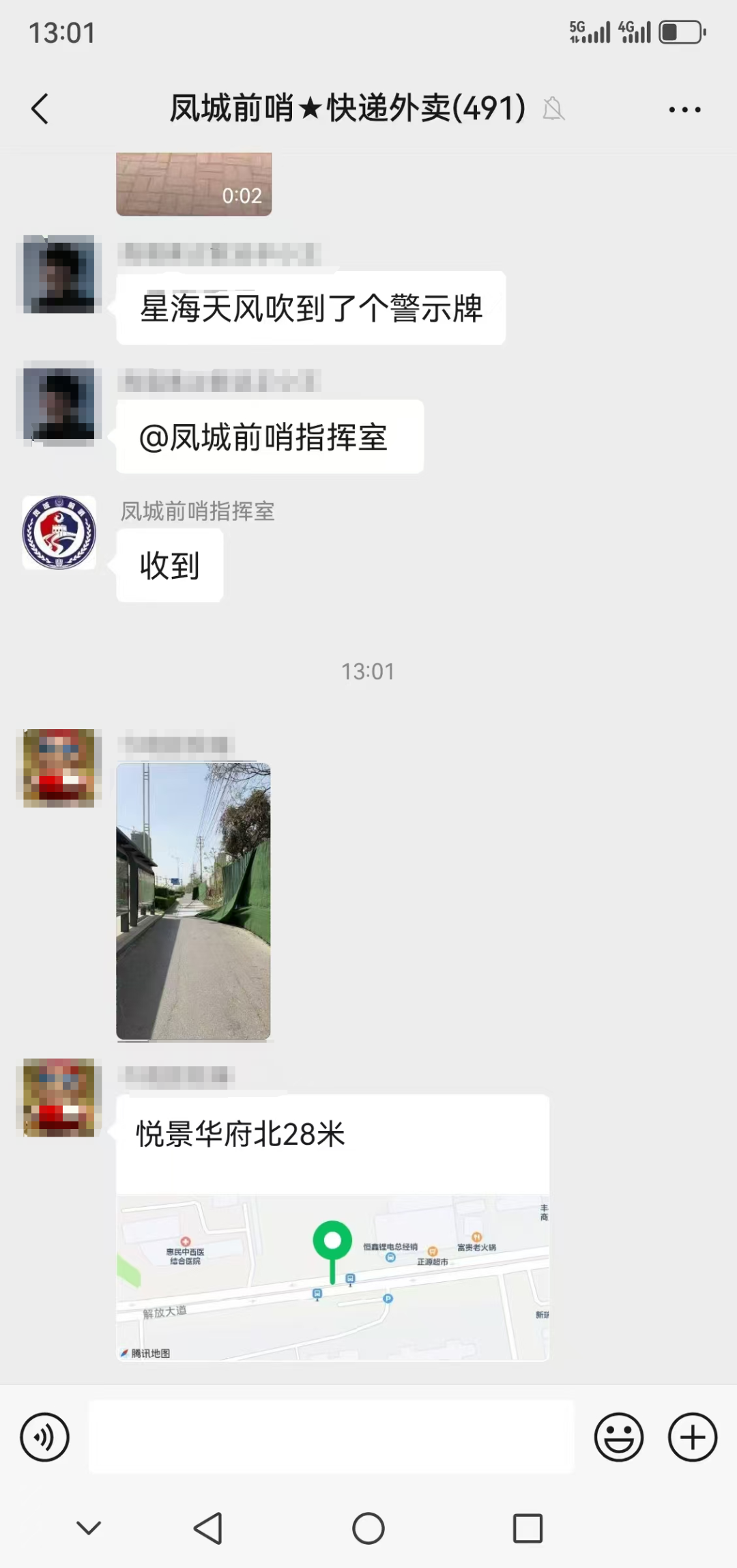 194748uj1zxj8jc1k174rf.png