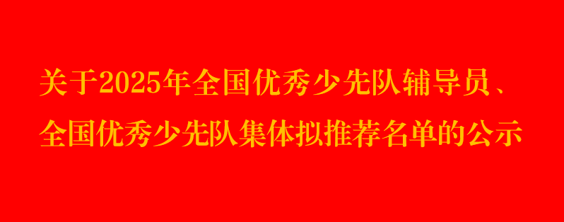 100414sggs9ken1966jn6r.png