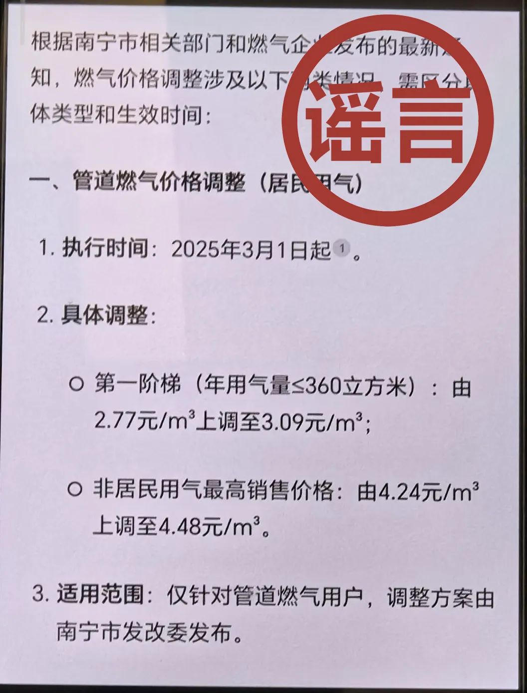 200742xmambd1x56m61536.jpeg