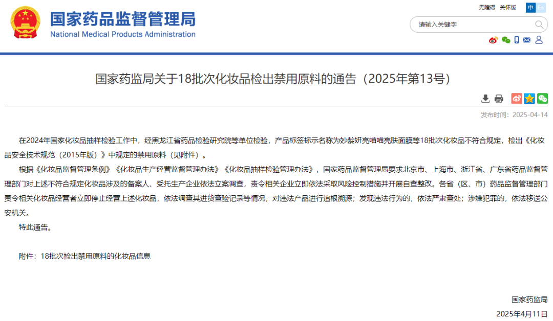 100902vg9995tkr9pywo0e.png