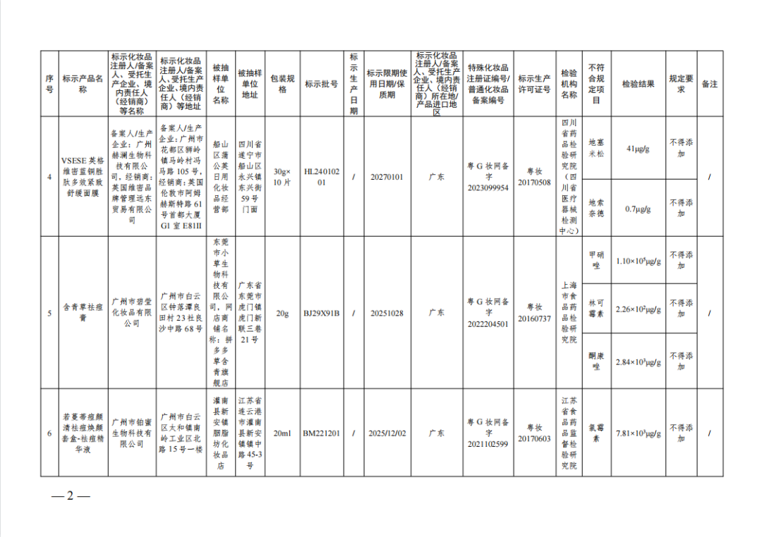 100902vgrvv6g33ubusw4w.png