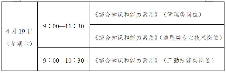 110908qm8tt4pp1pi80te8.png