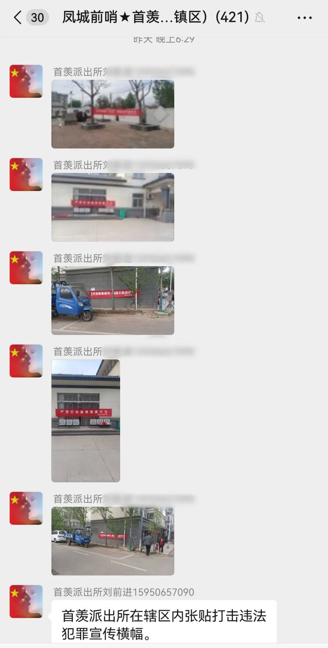 163431r2kzyrbgh239wir3.jpeg