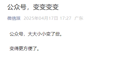 112611aamatuofauwhvl18.png
