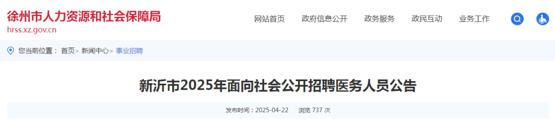 090523qcoqr22vjkuove5r.png