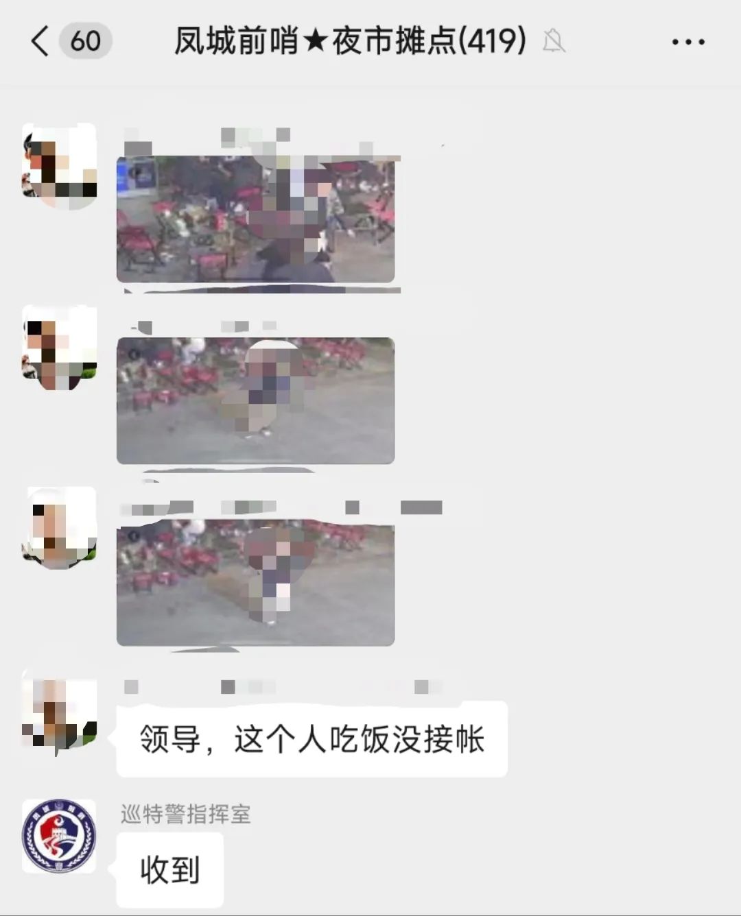 084923dc6s6nzsz52ca3bm.jpeg