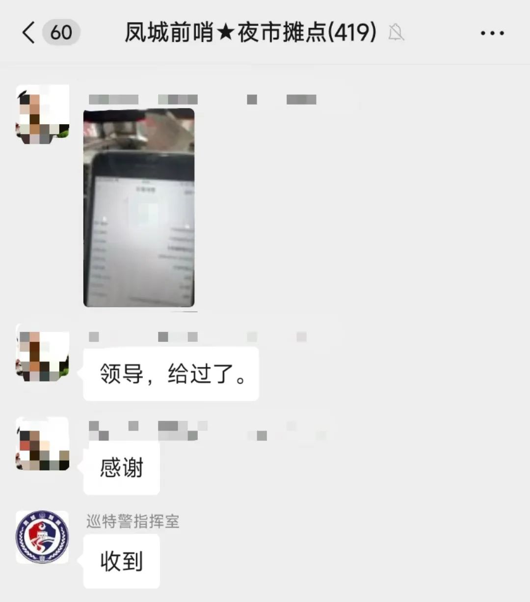084923v2ctfuncm918t5j1.jpeg