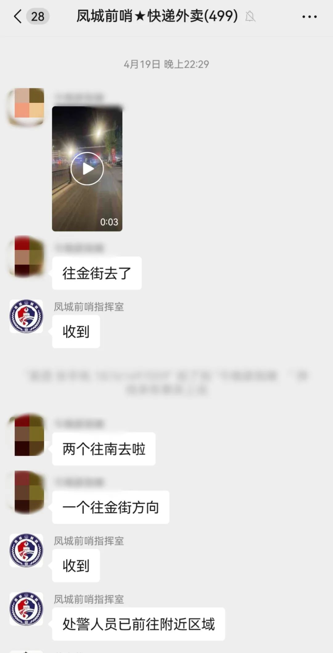 175909xa6s74s8679p4hss.jpeg