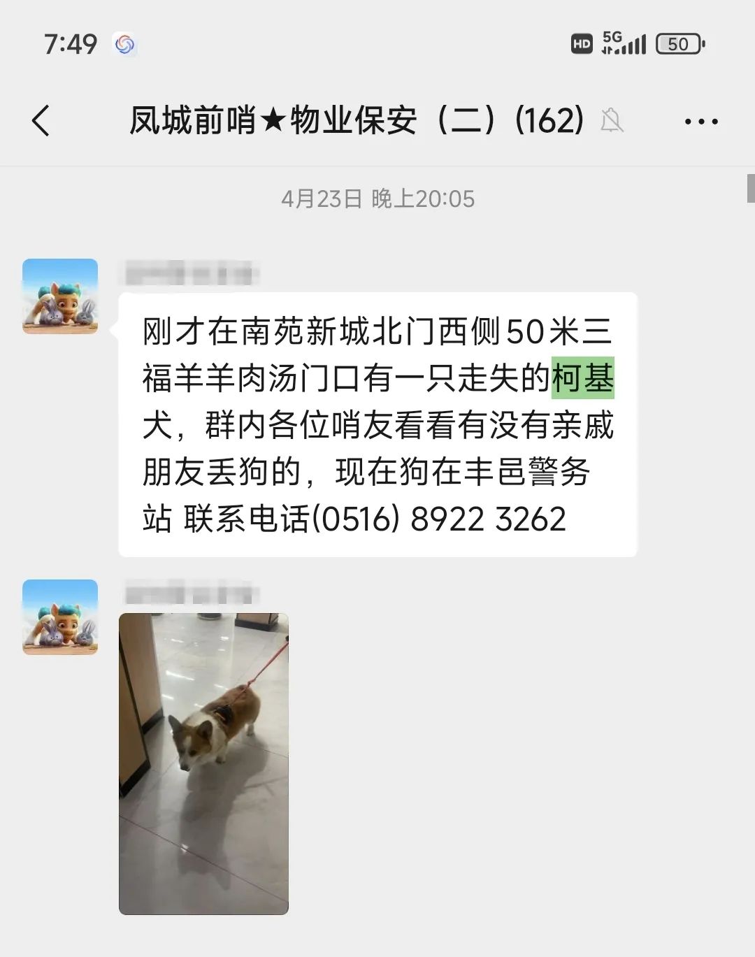 211422zycyfrc7srssbvbv.jpeg