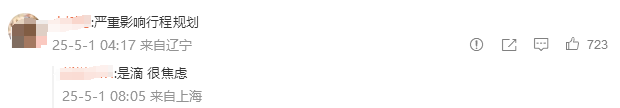 155844efejfofe1pboqabp.png