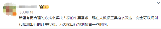 155844met9aaaiht1s0eca.png