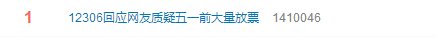 155844mvw4b6mjswmjm6jq.png