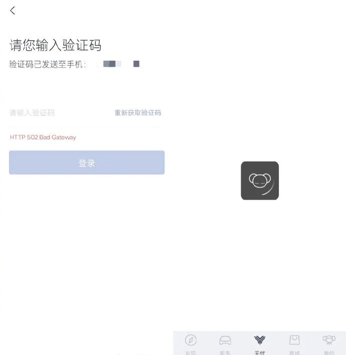 155848nsjj7ijaeq88ea8e.png