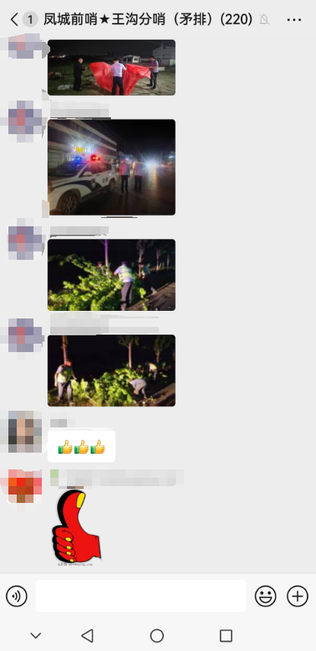 160308hbxykr00xhjzhyrh.png