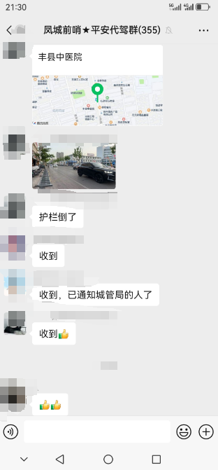 160308im9b7jznbbxlh777.png