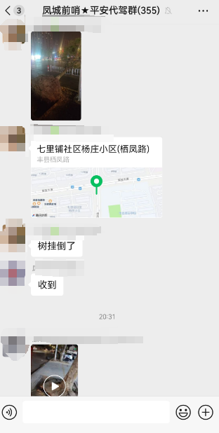 160308njjgy5v2vgg8gsvw.png