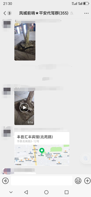 160308o8sgsp1jgccgz3q1.png