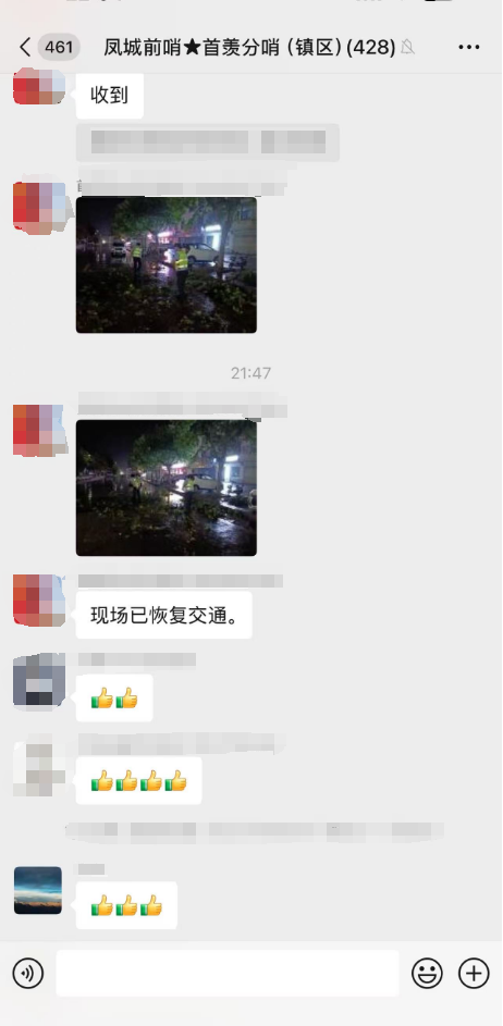 160309ctyhp0jhyh4jh4zj.png